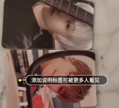 出nct dream正规二后续小卡 朴志晟...