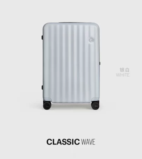 ITO CLASSIC WAVE浅蓝拉杆箱...