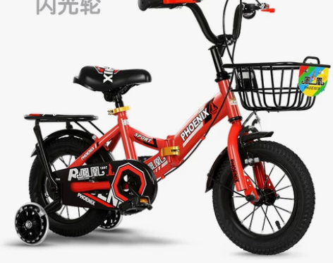 凤凰儿童自行车男孩16寸 已去辅助轮安上立...