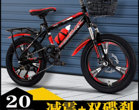 儿童山地自行车中大童单车8-12岁10岁