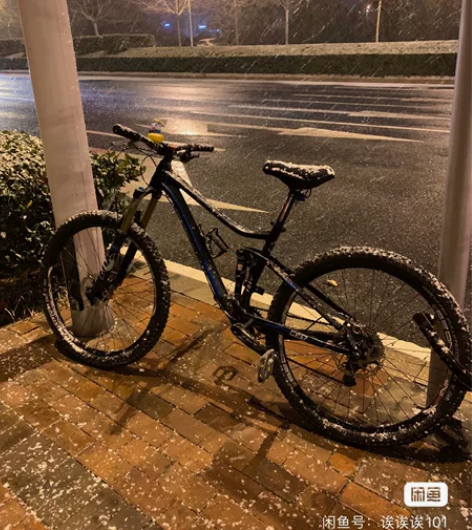 美利达120软尾山地车：整车 车架：Mer...