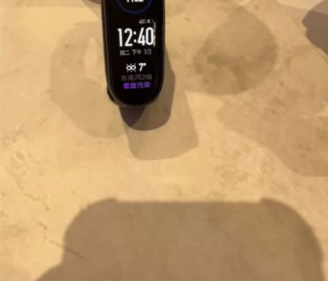 小米手环6 NFC版 官方店买的 没怎么用...