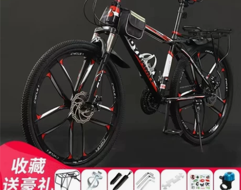 【搬迁清仓甩卖】自行车山地车男女成年变速减...