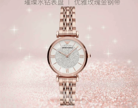 之前纪念日老公送的阿玛尼手表,就是包装打开...