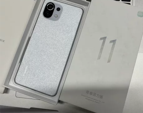 出把自用小米11青春活力版128G99成新...