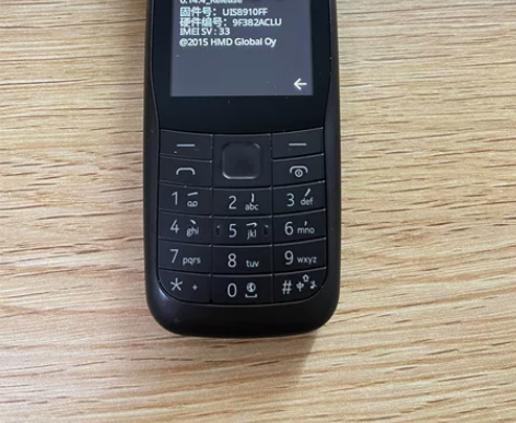 诺基亚手机 感兴趣的话点“我想要”和我私聊...