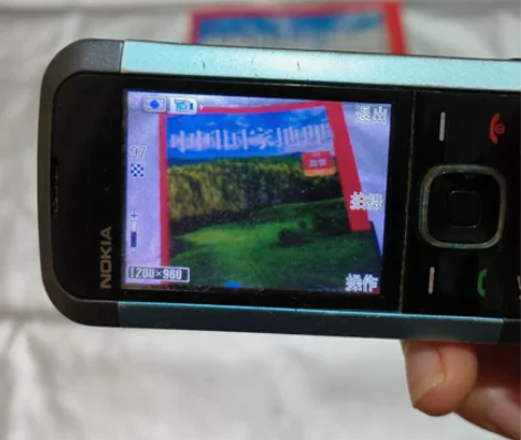 原装正品Nokia/诺基亚5000超薄按键...