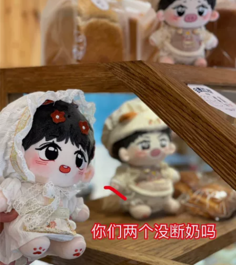 【精简出】非偏远包邮出jio巴猪国太子(B...