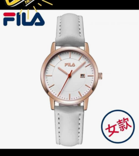 fila斐乐手表 女表 生日礼物全新未拆