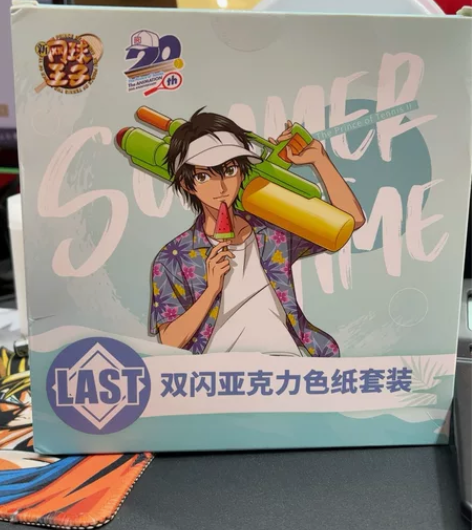 【现货】网球王子初夏时刻磁力赏一番赏20周...