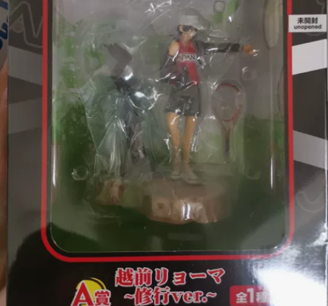 【超稀有】一番赏A赏 网球王子 越前龙马...