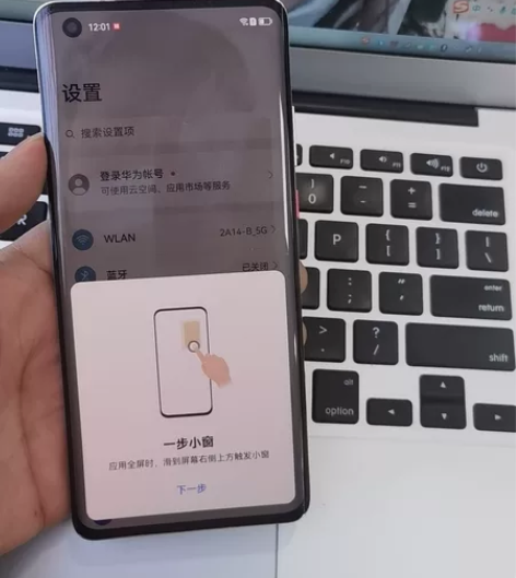 华为Mate40,国行5G,128G,成色...