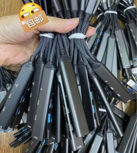 全新包邮现货usb3.0扩展器Typec拓...