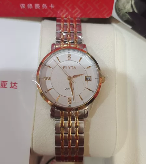 飞亚达（FIYTA）经典系列女士石英手表镶...