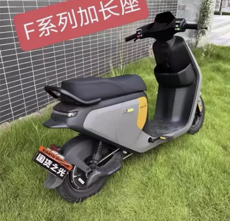 九号电动全国包邮F90一体坐、九号/F90...