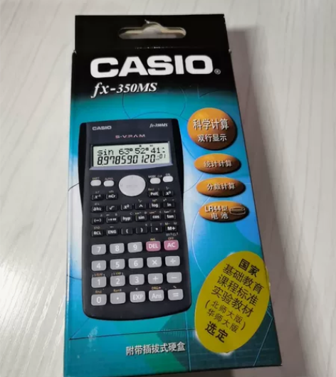 卡西欧计算器 FX350MS科学考试学生多...