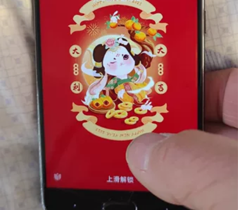 自用小米6手机，一直留着做备用机的，底部外...