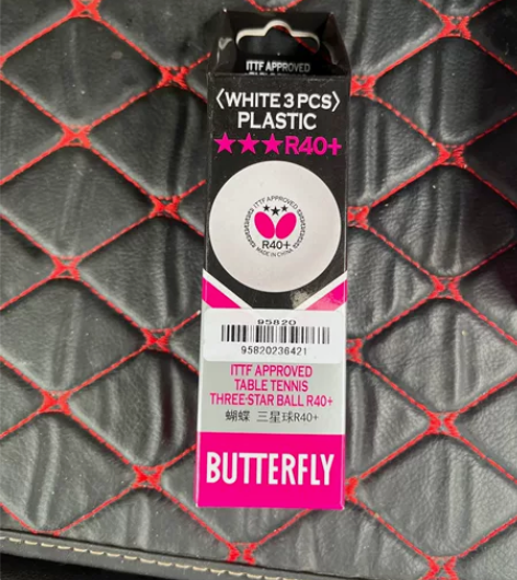 蝴蝶乒乓球R40三只装 感兴趣的话点“我想...