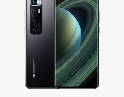 【99新】小米10至尊纪念版5g手机  1...