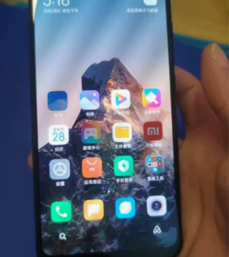 小米8后指纹版8+128 原装无锁，功能完...