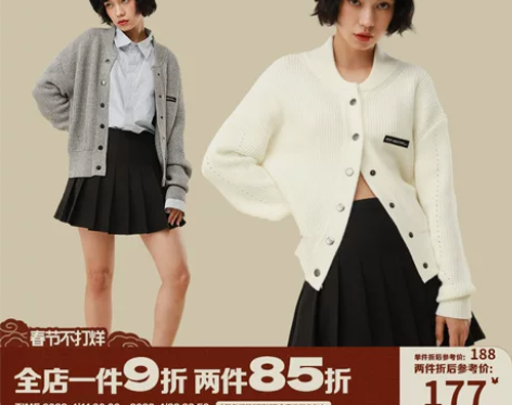 【狂欢价】FRLMK/弗然克/国潮牌秋季嘻...