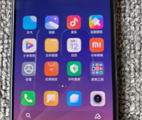 小米8se   6+128G     靓机...