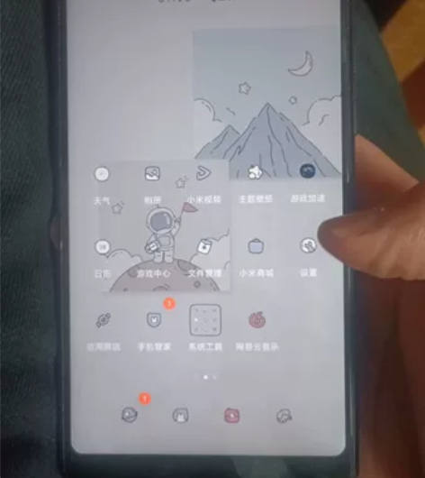 xm小米mix2屏幕完好,仅轻微磕碰,王者...
