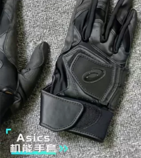 ASICS亚瑟士棒球手套Kiko clea...