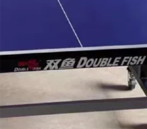 乒乓球桌，双鱼牌，原价3000买的现折价处...
