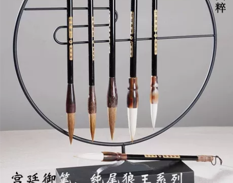 华博轩 宫廷御笔兼毫狼毫小提斗毛笔对联榜书...