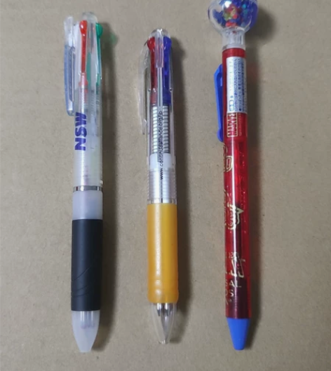 日本进口中性笔,碳素笔,多色笔,一个四色的...