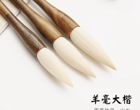 寸心斋纯羊毫大楷隶书大号对联毛笔