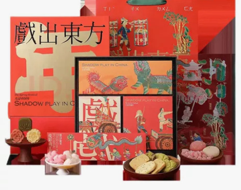 知味观【戏出东方】皮影戏年货糕点礼盒 除了...