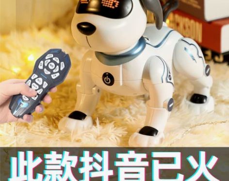 智能遥控机器人儿童玩具男孩编程互动跳舞语音...