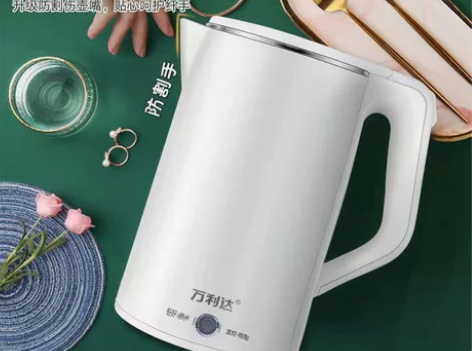 【官仓直发全新未拆封包邮】万利达大容量热水...