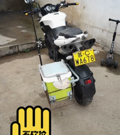 新沂地区，国产宝雕，250宗申发动机，75...