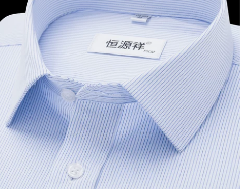 恒源祥衬衫 衬衫衬衣竹纤维条纹长袖男202...