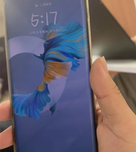 华为mete40pro5G 8加256手机...