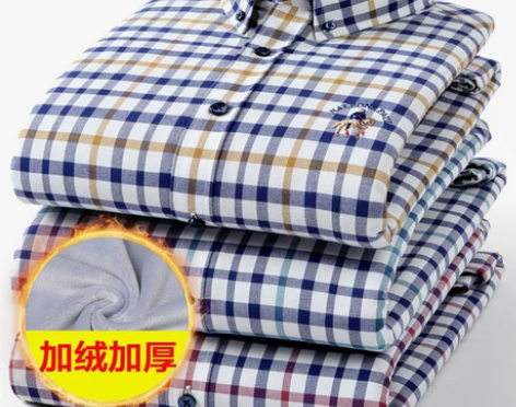 淄博1人收藏 衬衫衬衣保罗冬季男士加绒加厚...