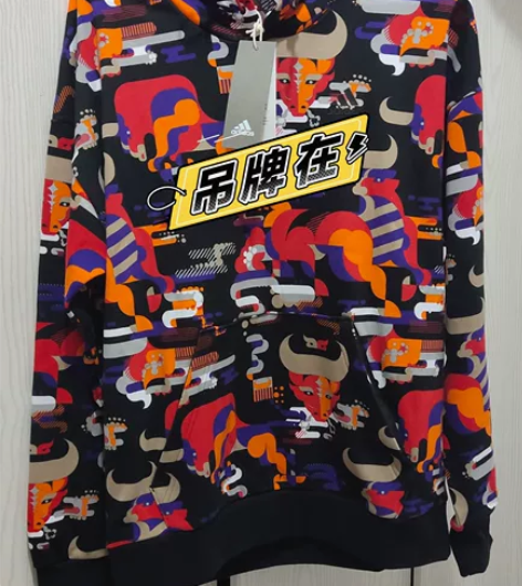 全新Adidas阿迪达斯印花卫衣男冬季新年...