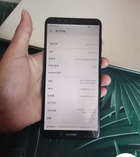 华为畅享8plus 4+128，成色可以，...