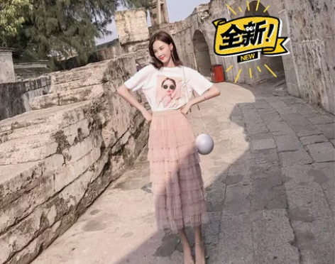 全新半身蛋糕裙，上身效果杠杠的，质量 好，...