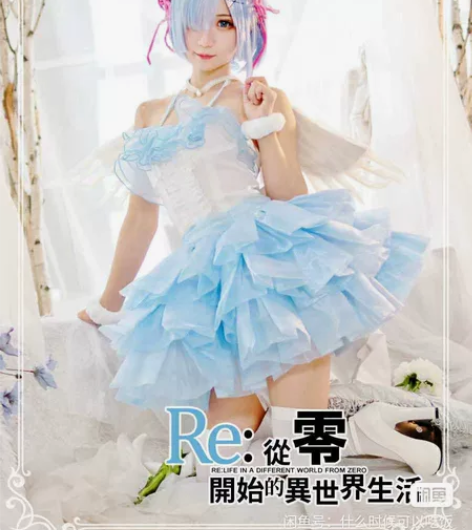 火花动漫 从零开始的异世界蕾姆天使cos服...