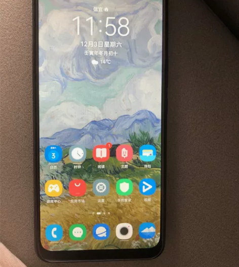 华为麦芒10se  6+128  5G 手...