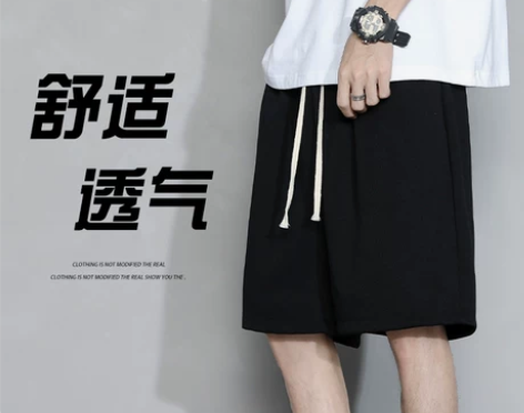 短裤男夏季潮流宽松纯色百搭休闲运动五分裤大...