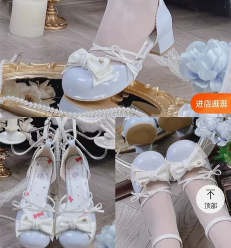 【全新仅试】 甜你一夏「久久lolita」...