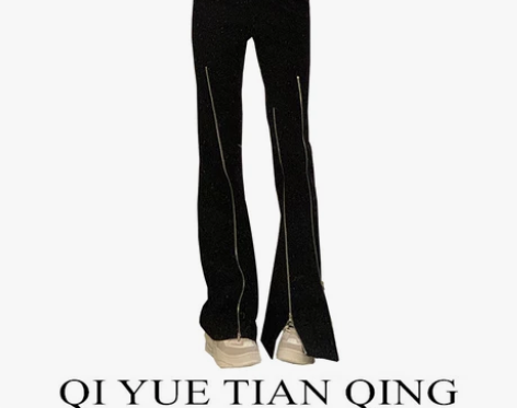 七月天晴  微喇休闲裤女2022夏季新款开...