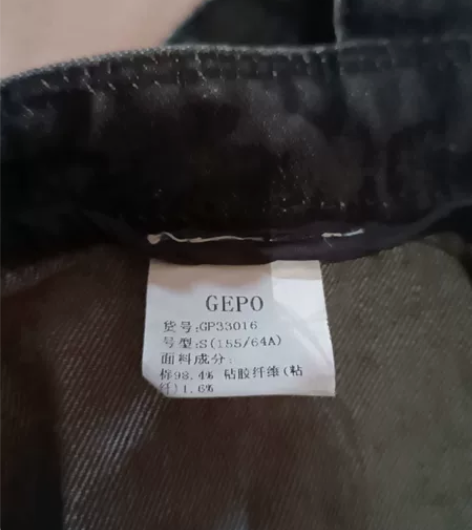 七分背带裤，布料较软，有弹性，可调节背带长...