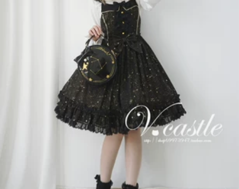 【Vcastle】原创设计Starry S...