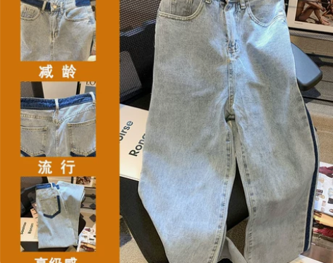 清仓捡漏一线品牌专柜商场撤回剪标女装春秋牛...